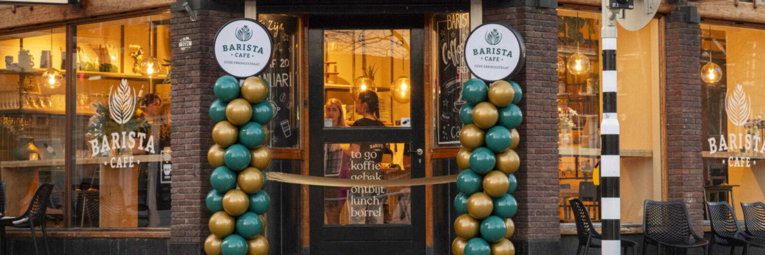 Banner Barista Cafe